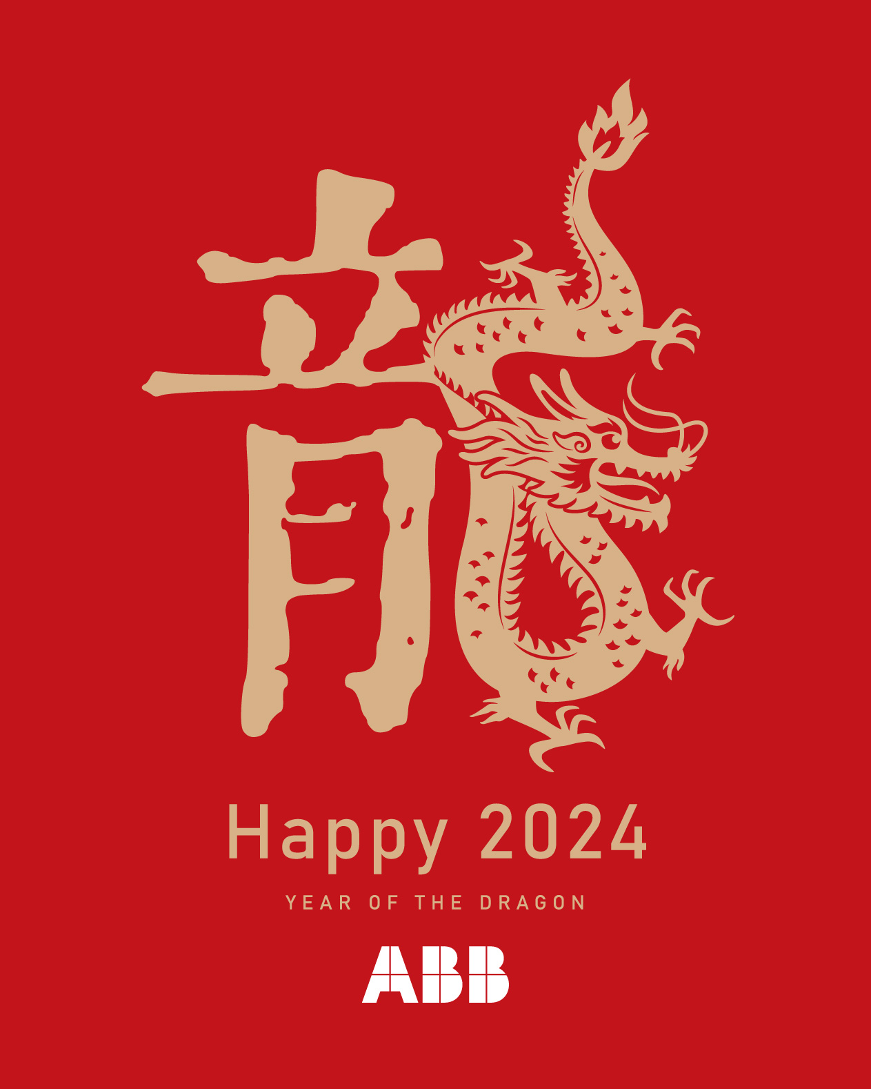 農曆春節03
